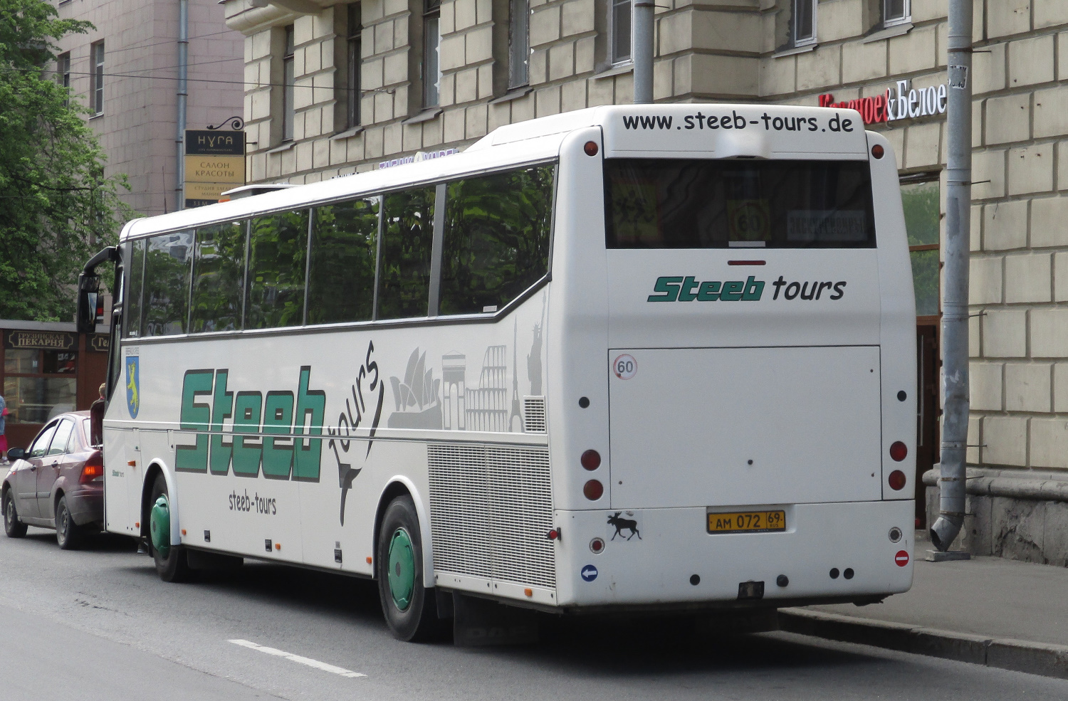 Тверская область, VDL Bova Futura FHD 127.365 № АМ 072 69