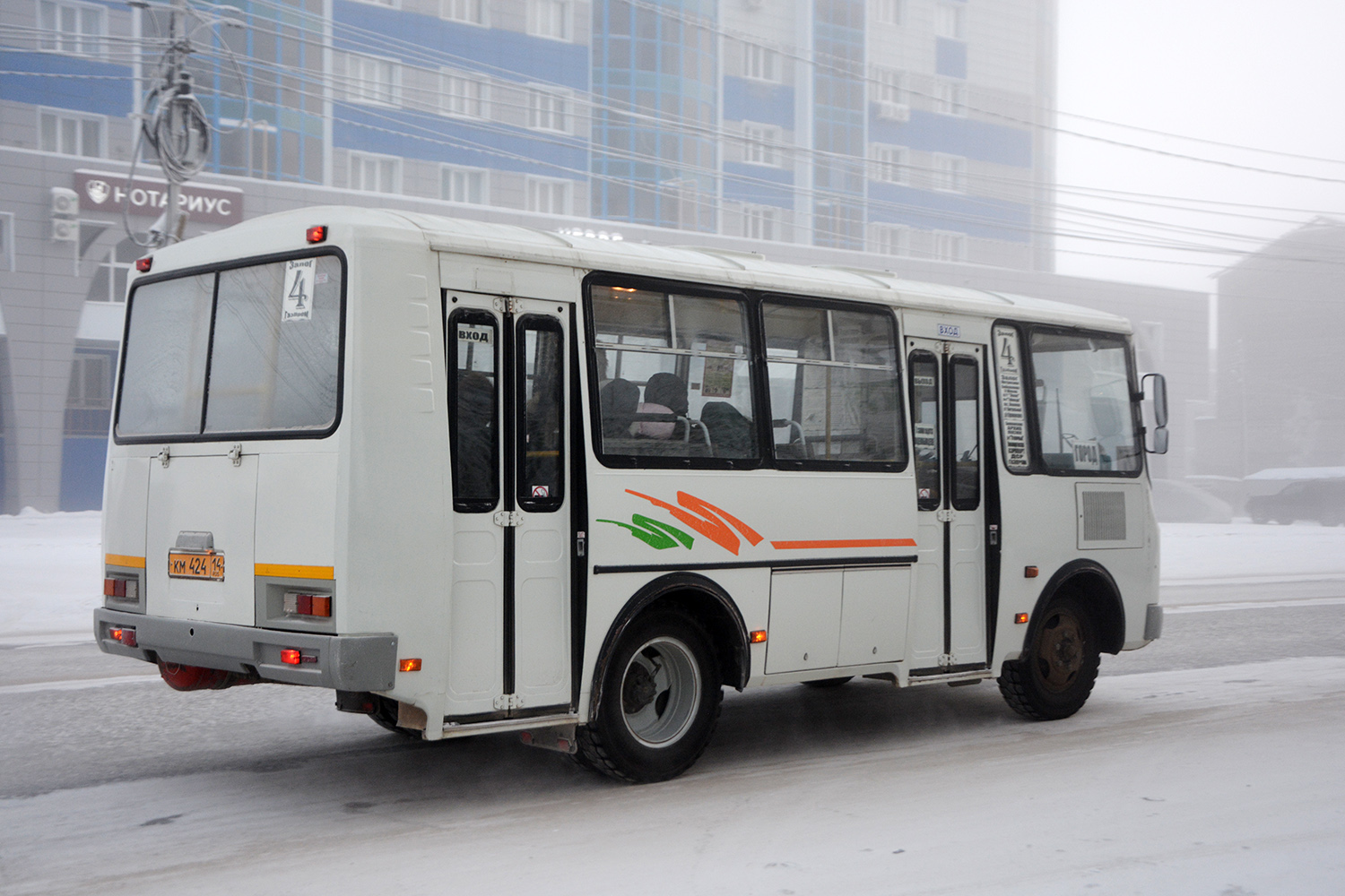 Саха (Якутия), ПАЗ-32054 № КМ 424 14