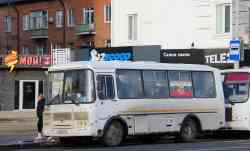 520 КБ