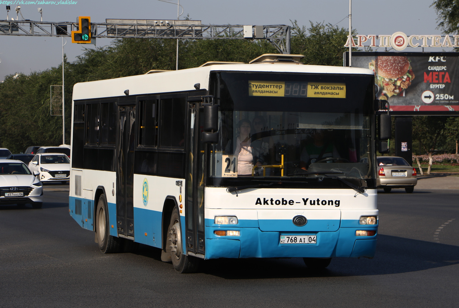 Актюбинская область, Yutong ZK6108HGC № 768 AI 04