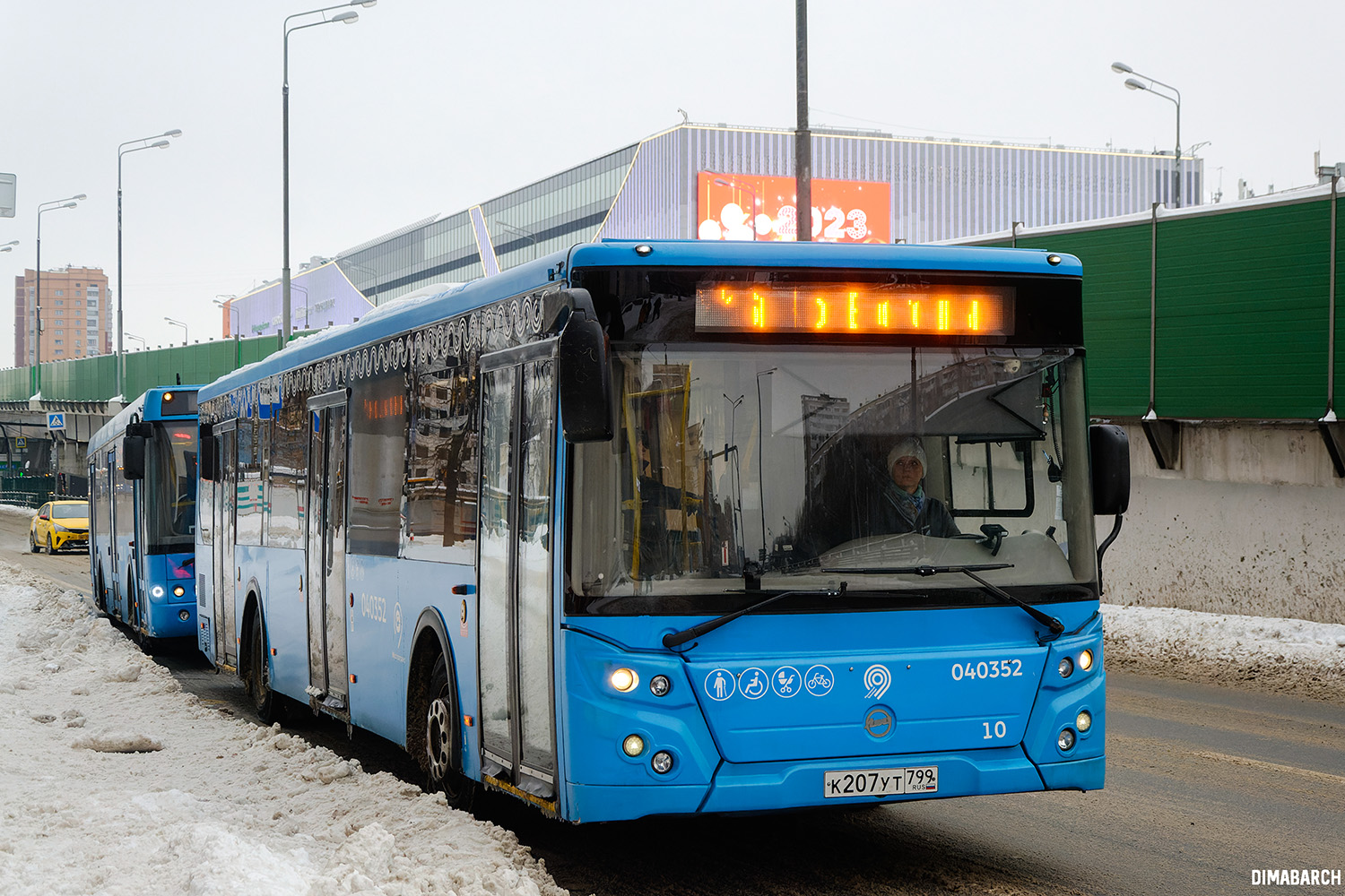 Москва, ЛиАЗ-5292.22 (2-2-2) № 040352