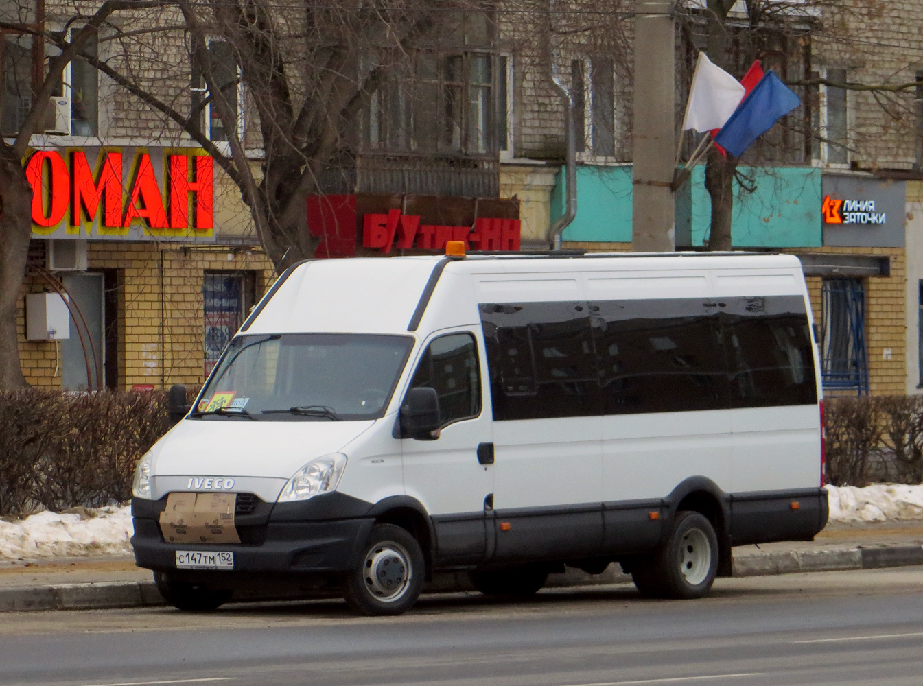 Нижегородская область, Росвэн-3265 (IVECO Daily) № С 147 ТМ 152