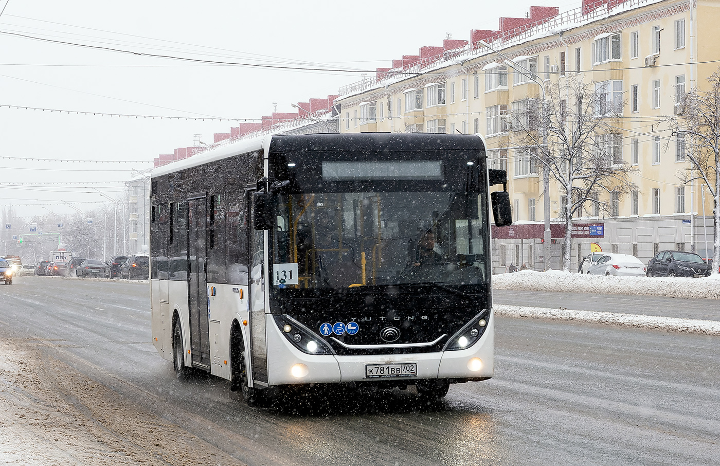 Башкортостан, Yutong ZK6890HGQ № К 781 ВВ 702