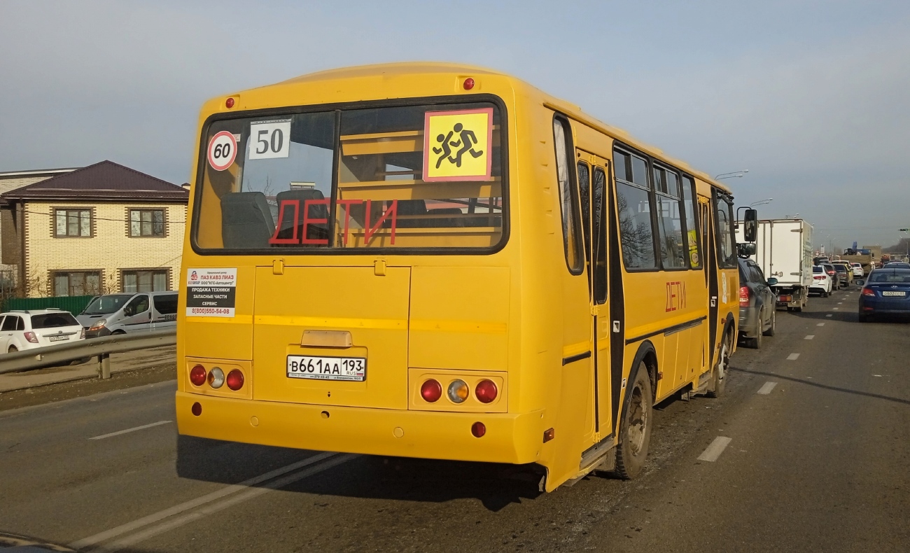 Краснодарский край, ПАЗ-423470-04 № В 661 АА 193