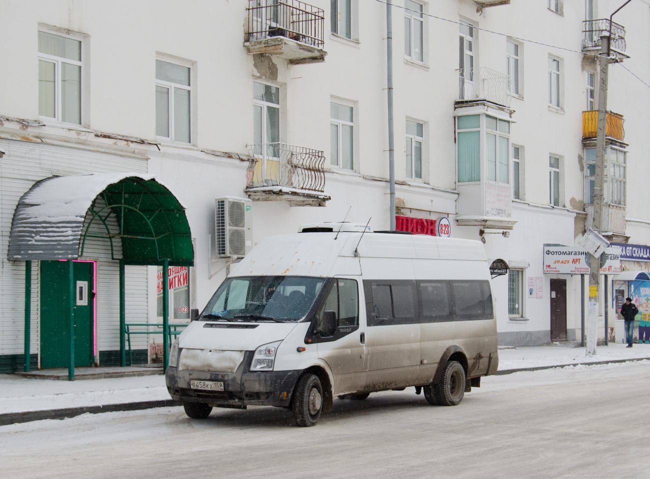 Пермский край, Sollers Bus B-BF (Ford Transit) № В 458 КХ 159