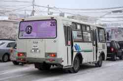 471 КБ