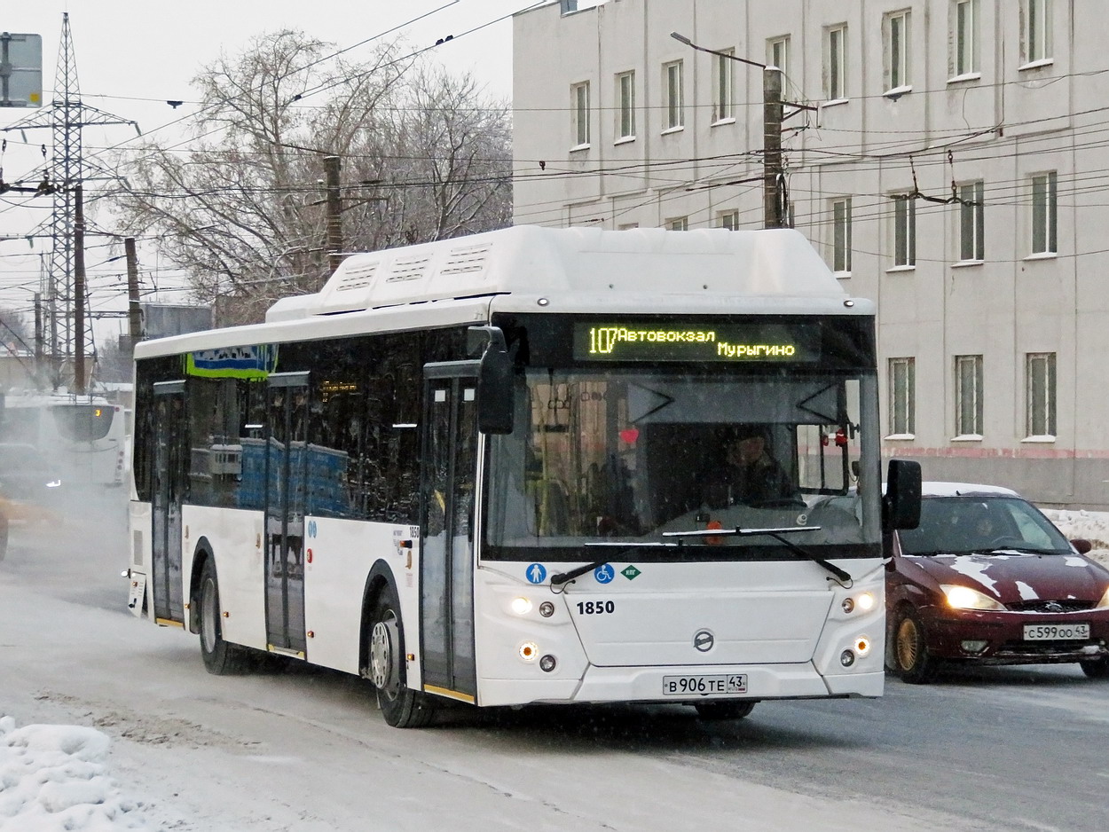 Кировская область, ЛиАЗ-5292.67 (CNG) № х850