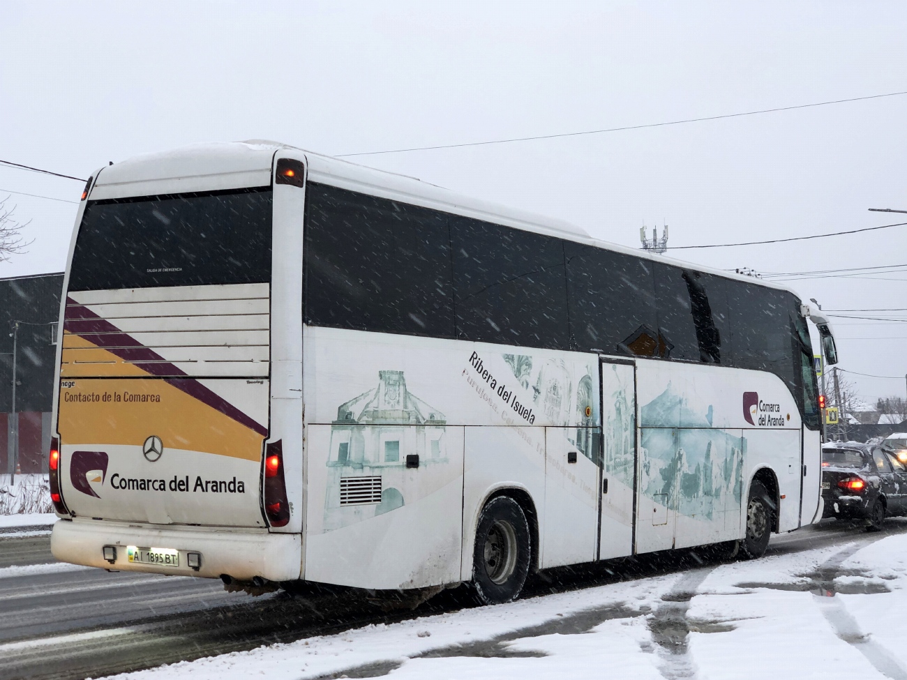 Киевская область, Noge Touring Star 3.70/12 № AI 1895 BT
