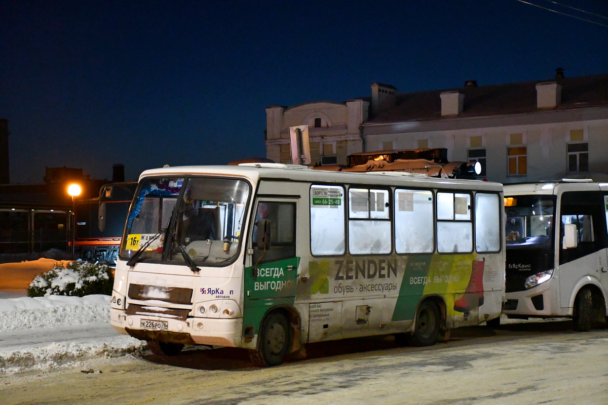 Ярославская область, ПАЗ-320402-04 № К 226 РО 76