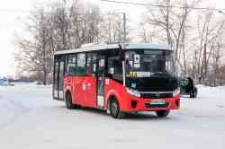 693 КБ