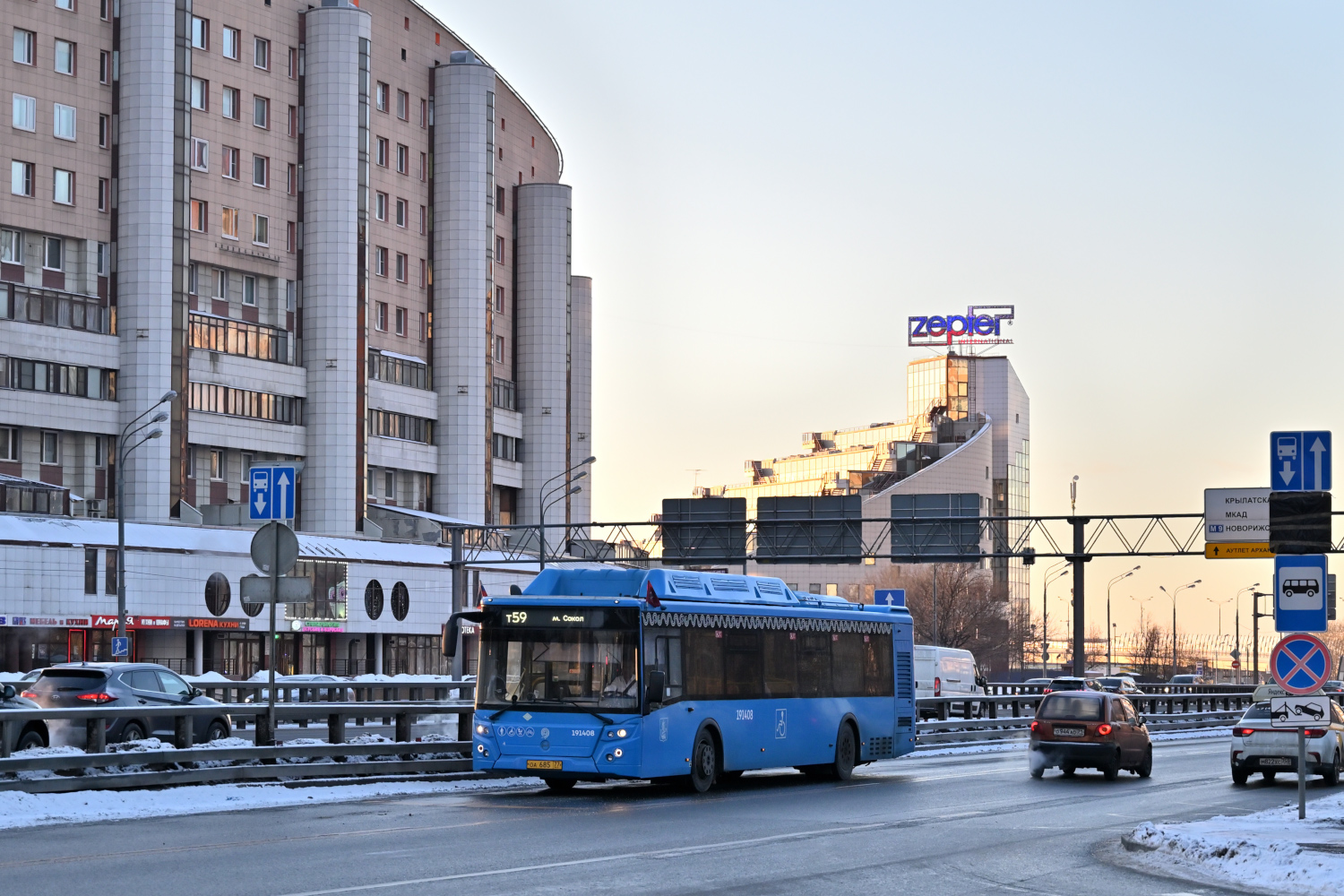 Москва, ЛиАЗ-5292.71 № 191408