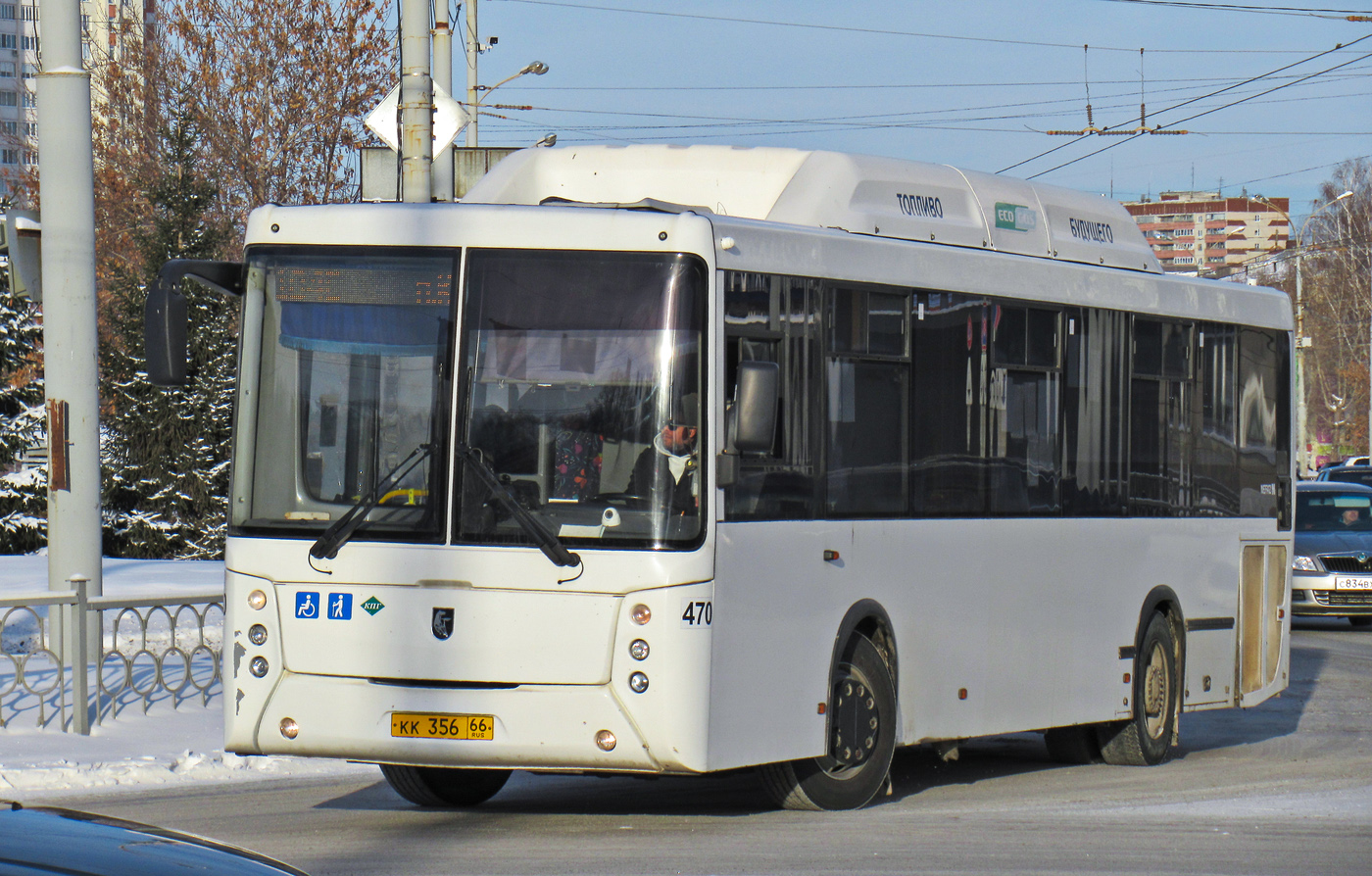 Sverdlovsk region, NefAZ-5299-30-51 # 470