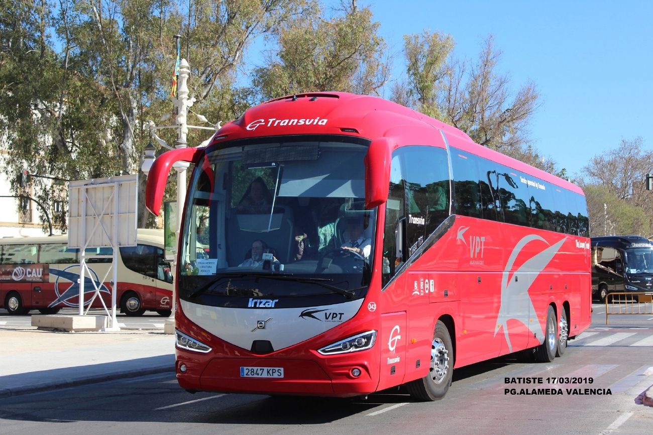 Испания, Irizar i6S 14,98-3,7 № 343