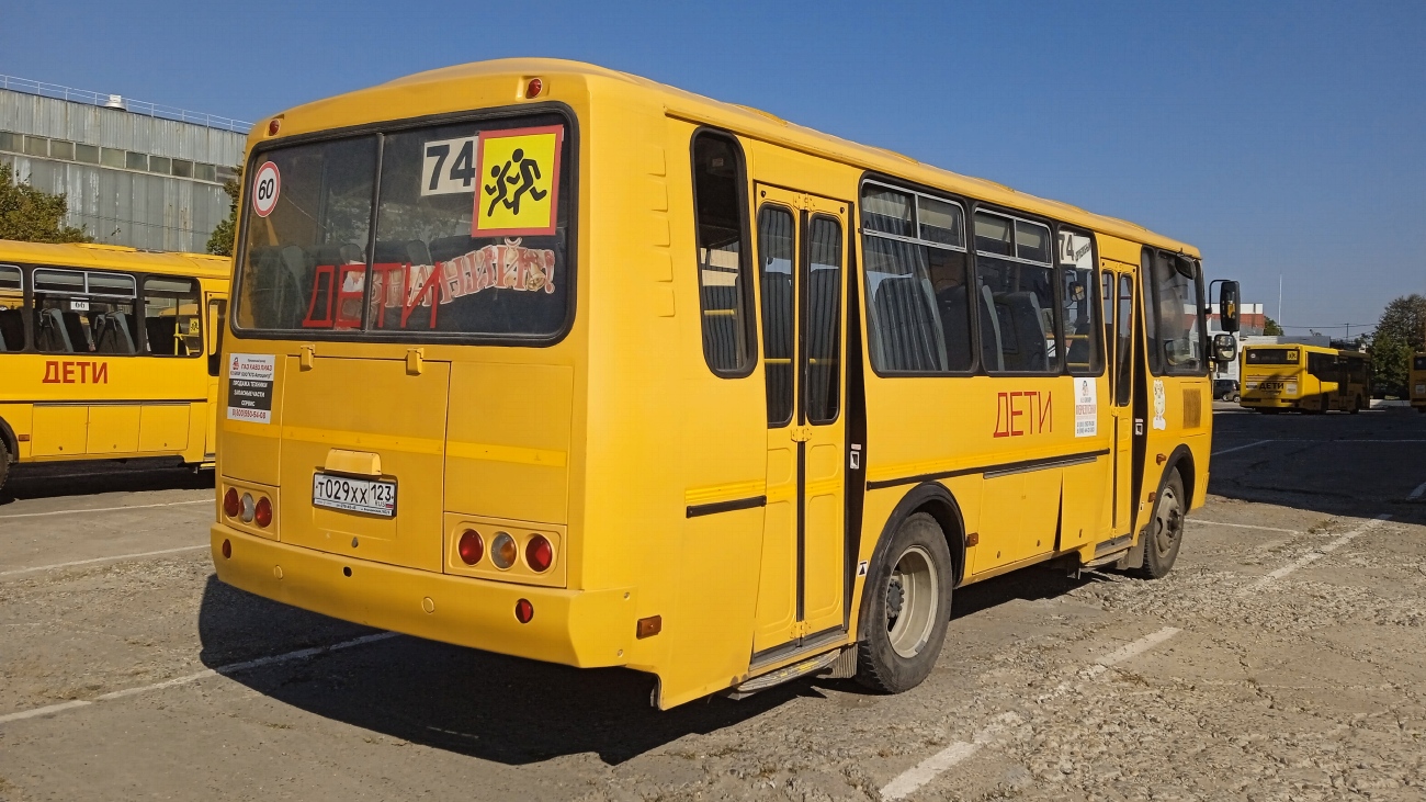 Краснодарский край, ПАЗ-423470-04 № Т 029 ХХ 123