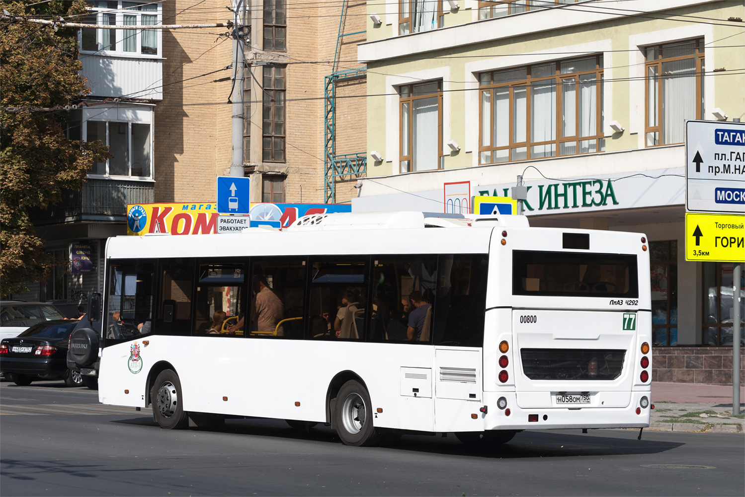 Ростовская область, ЛиАЗ-4292.60 (1-2-0) № 00800