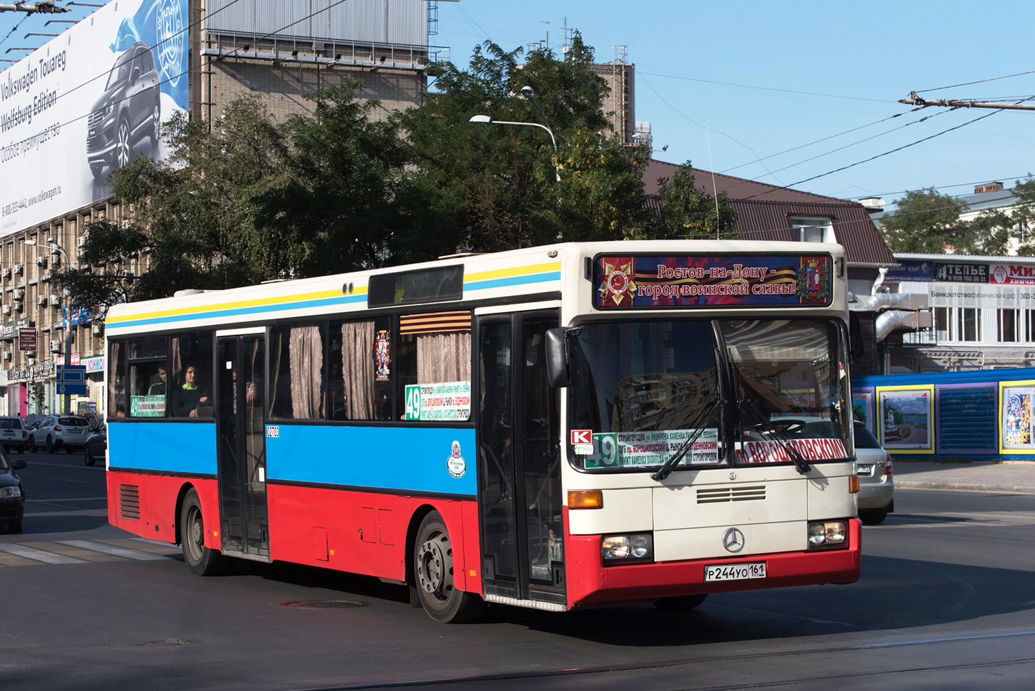 Ростовская область, Mercedes-Benz O405 № 02703