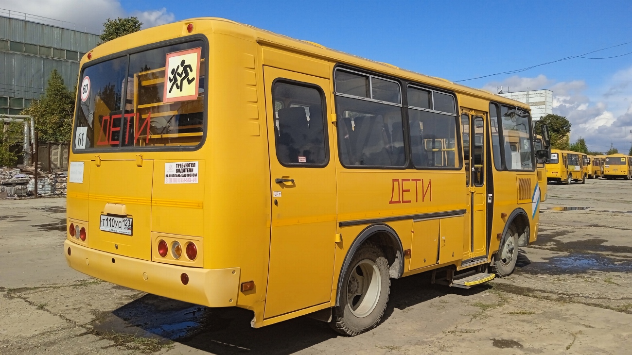 Краснодарский край, ПАЗ-32053-70 № Т 110 УС 123