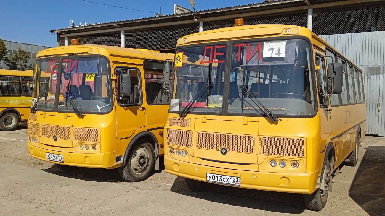 Краснодарский край, ПАЗ-423470-04 № У 013 ХХ 123