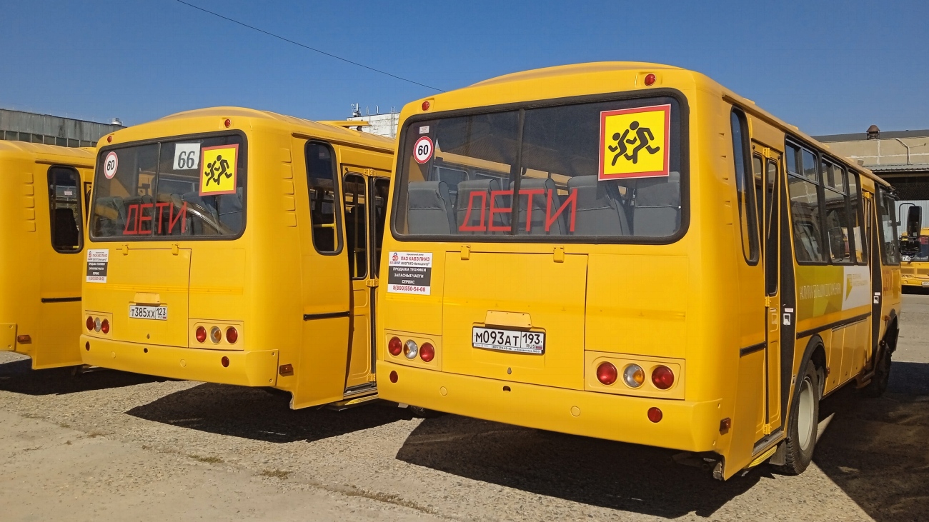 Краснодарский край, ПАЗ-423470-04 № М 093 АТ 193