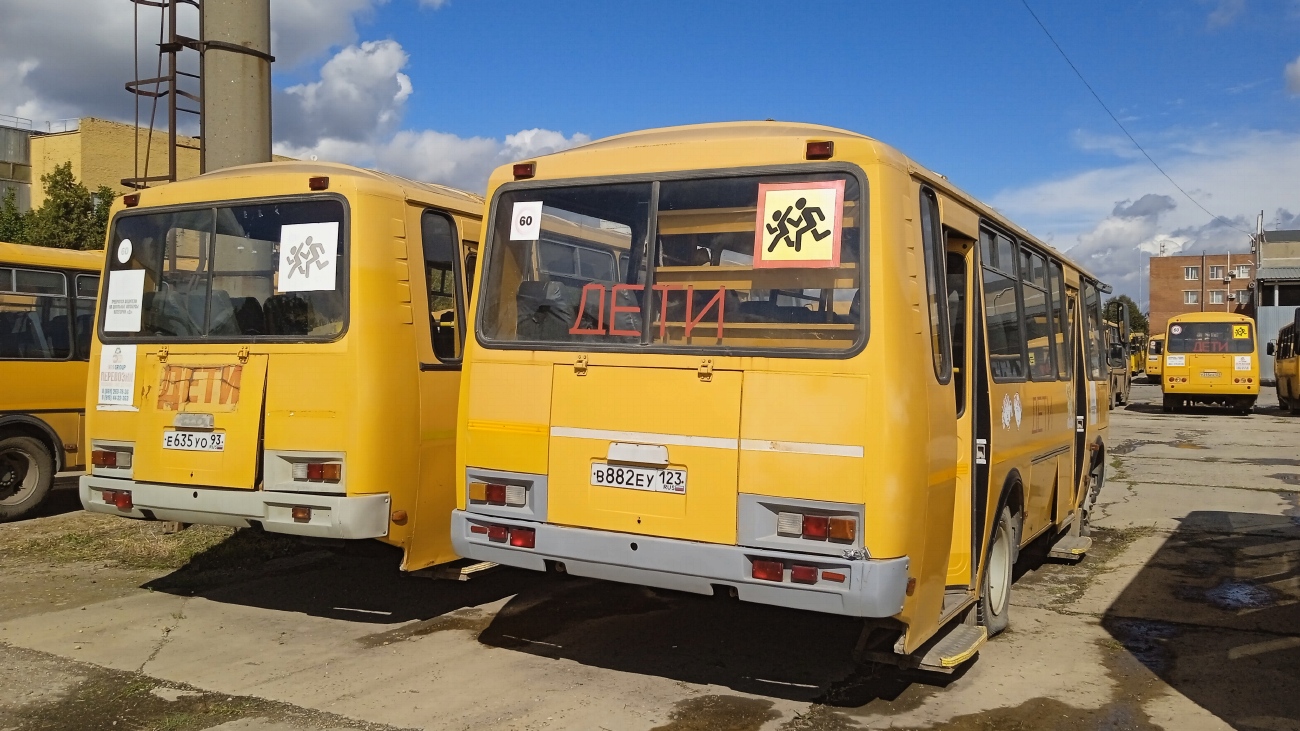 Краснодарский край, ПАЗ-423470 № В 882 ЕУ 123