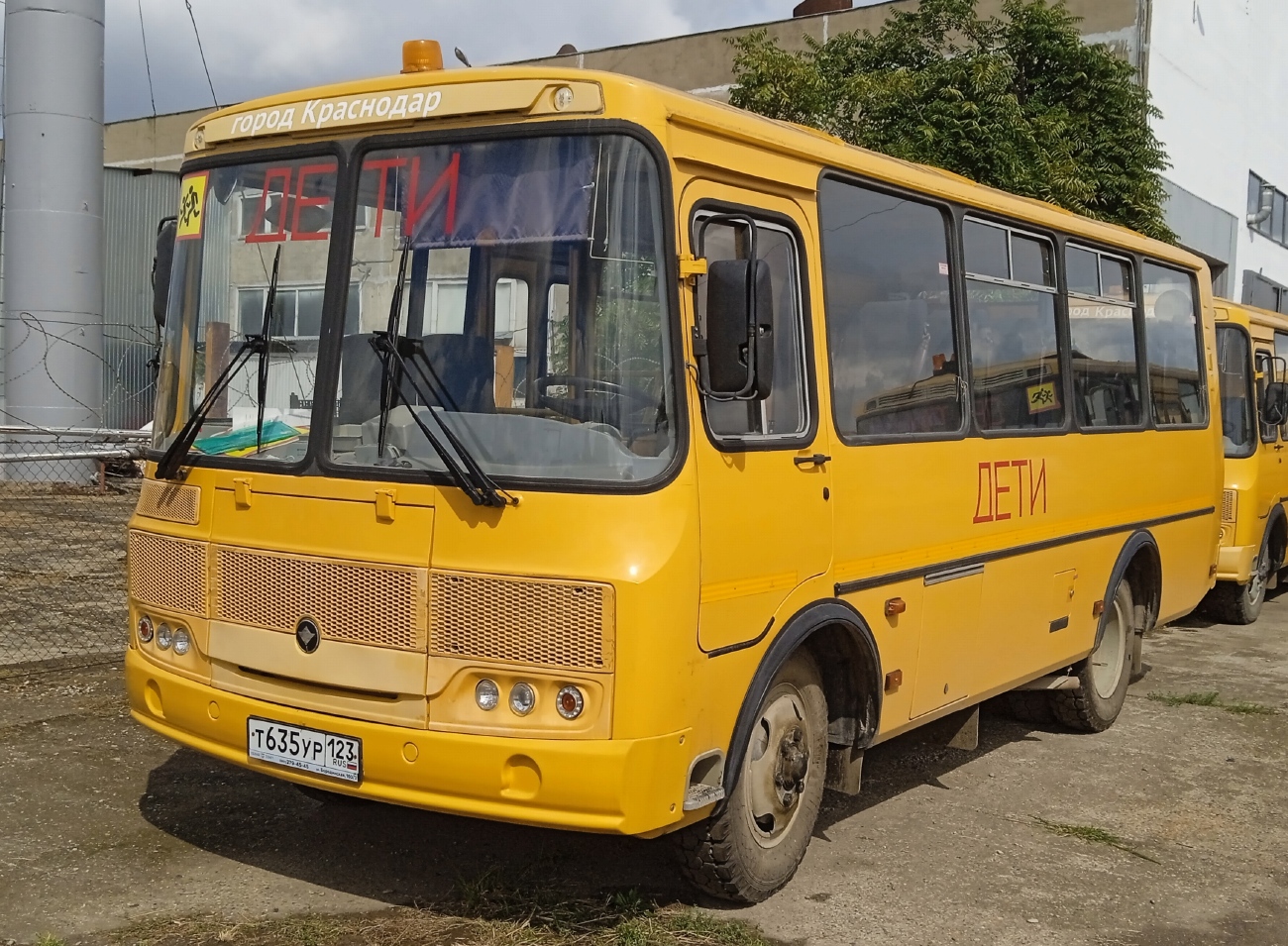 Краснодарский край, ПАЗ-32053-70 № Т 635 УР 123