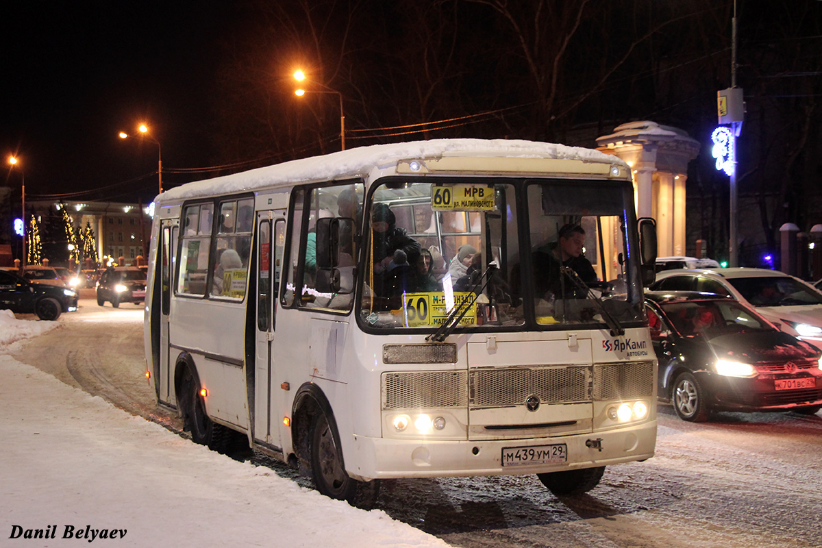 Архангельская область, ПАЗ-32054 № М 439 УМ 29