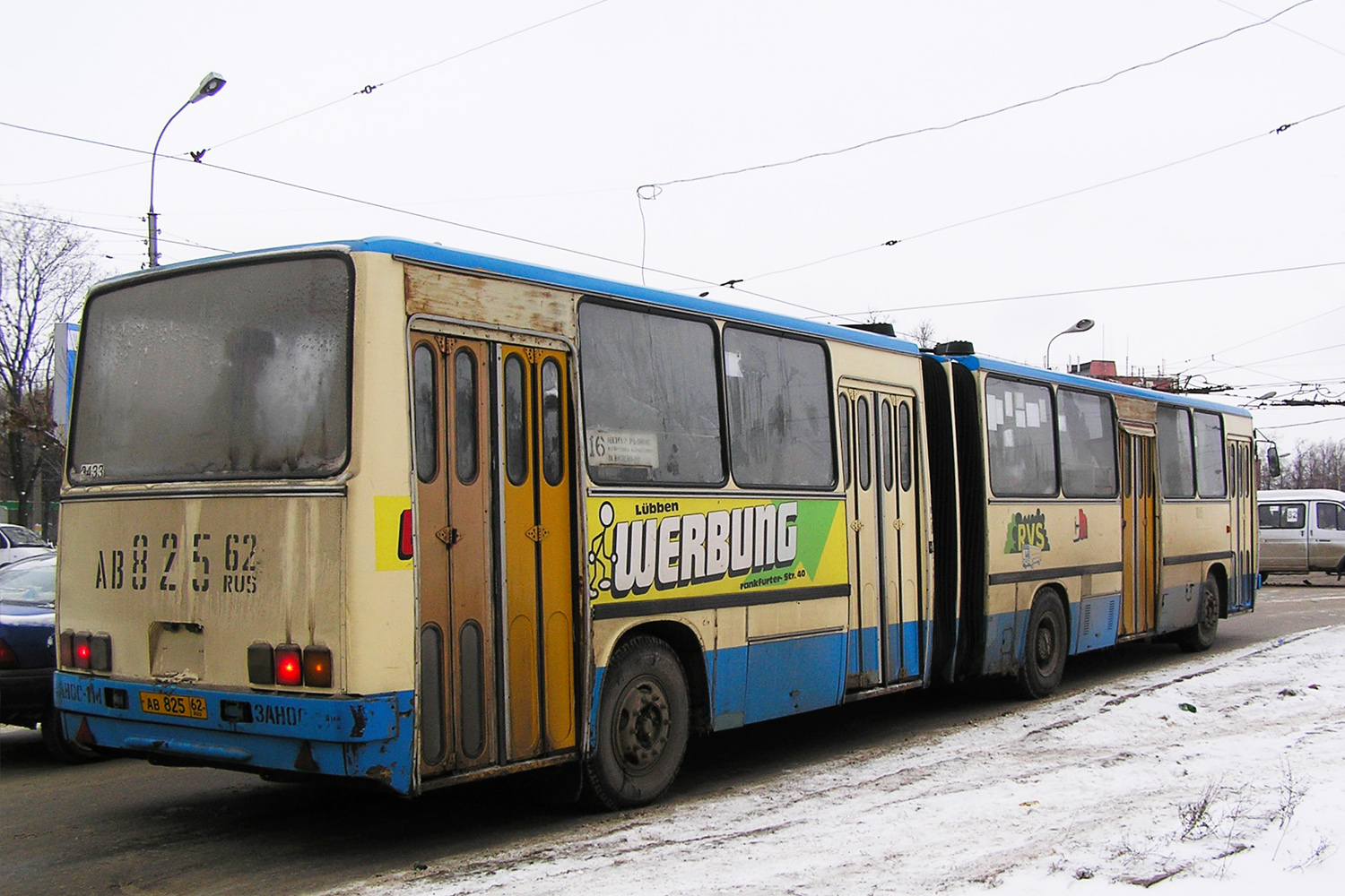 Рязанская область, Ikarus 280.03 № 1005