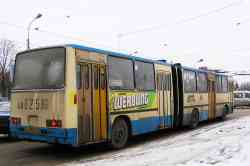 565 КБ