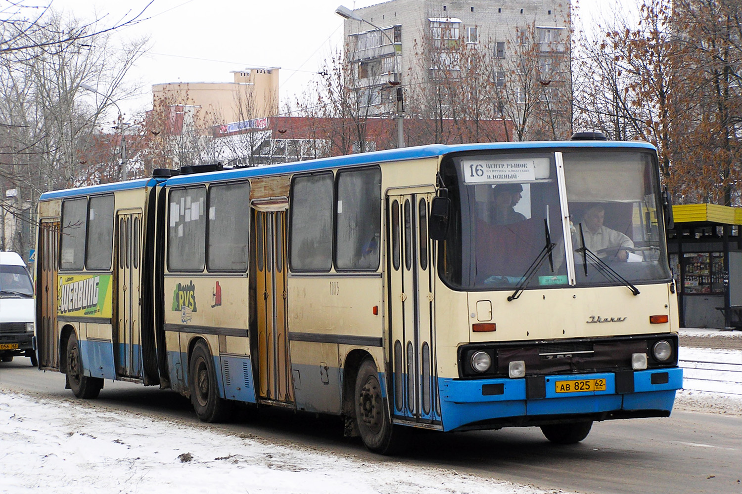 Рязанская область, Ikarus 280.03 № 1005