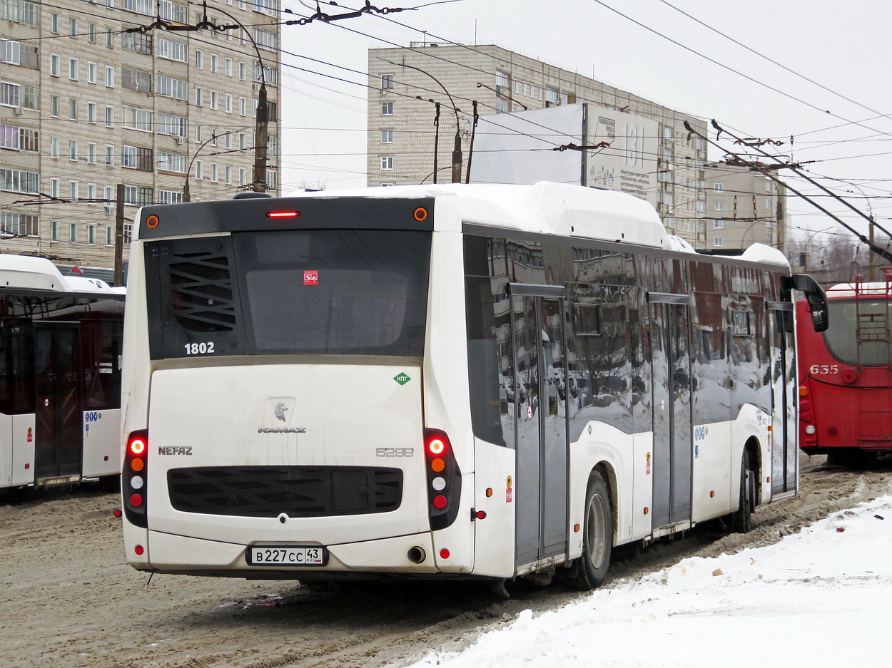 Кировская область, НефАЗ-5299-40-57 (CNG) № х802