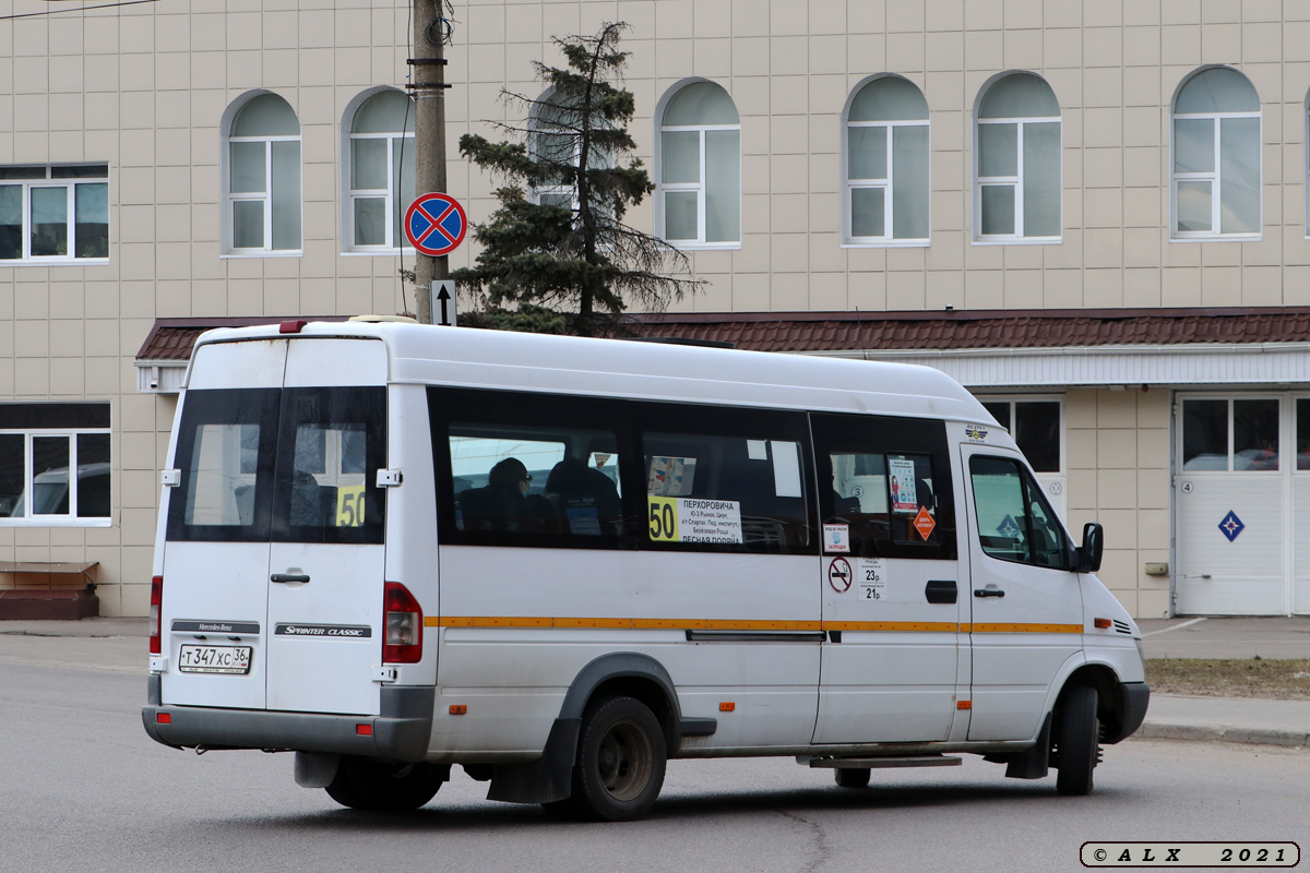 Воронежская область, Луидор-223201 (MB Sprinter Classic) № Т 347 ХС 36
