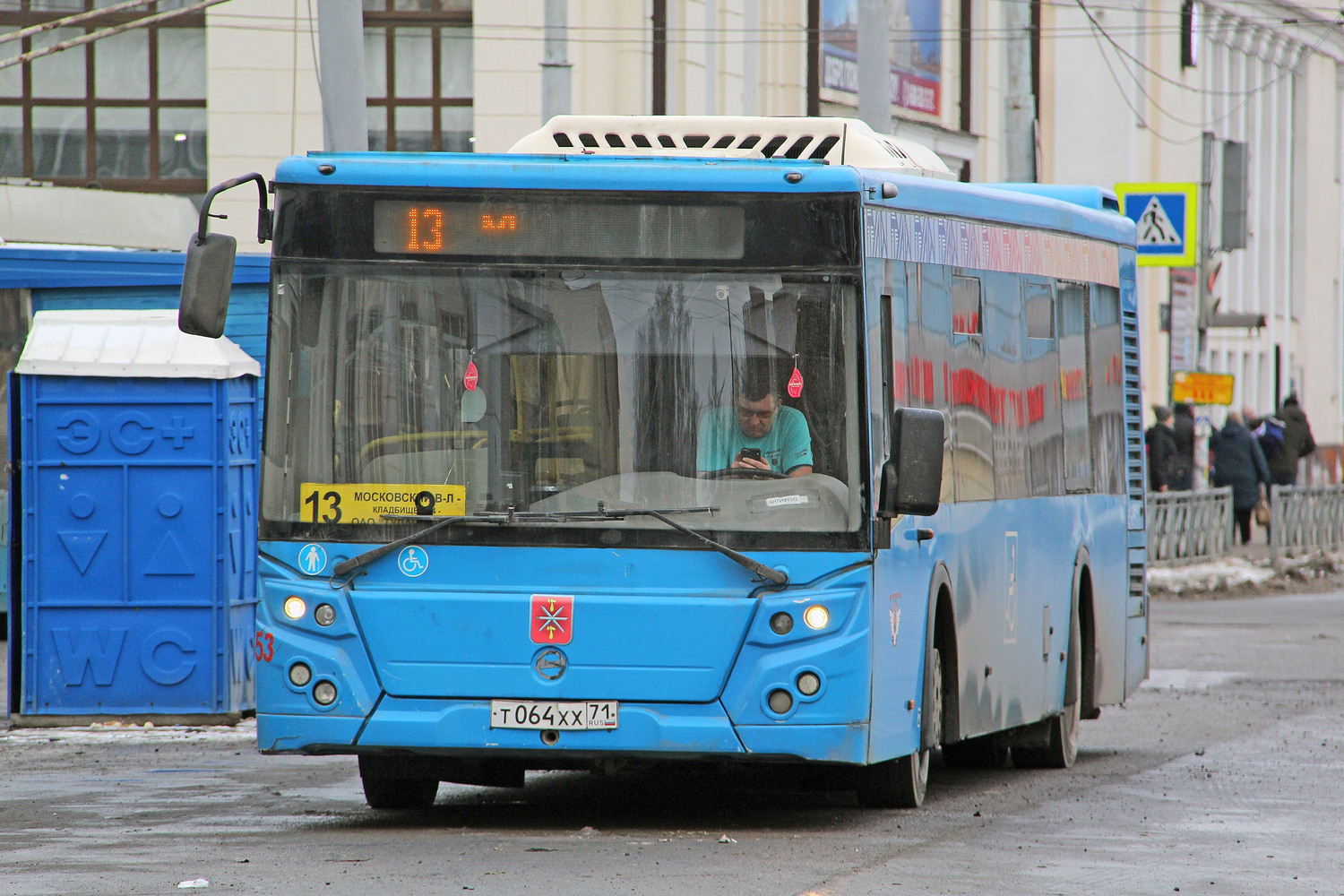 Тульская область, ЛиАЗ-5292.65 № 553