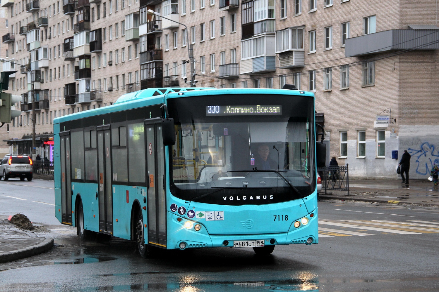 Saint Petersburg, Volgabus-5270.G2 (LNG) # 7118