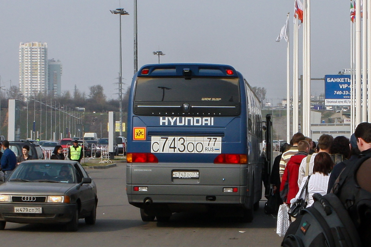 Москва, Hyundai AeroExpress HSX № С 743 ОО 77