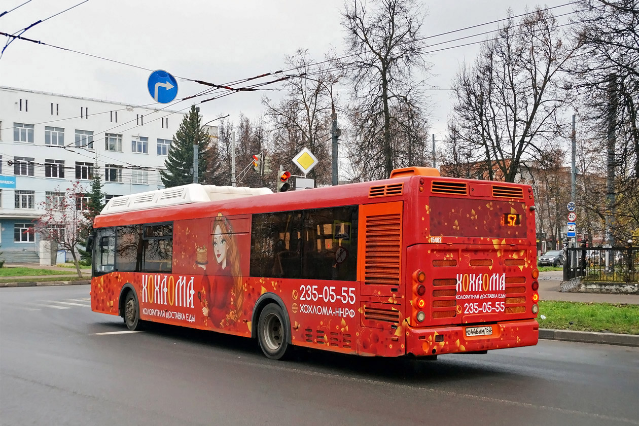 Нижегородская область, ЛиАЗ-5292.67 (CNG) № 15462