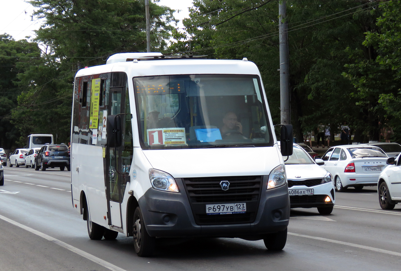 Краснодарский край, ГАЗ-A63R42 Next № Р 697 УВ 123