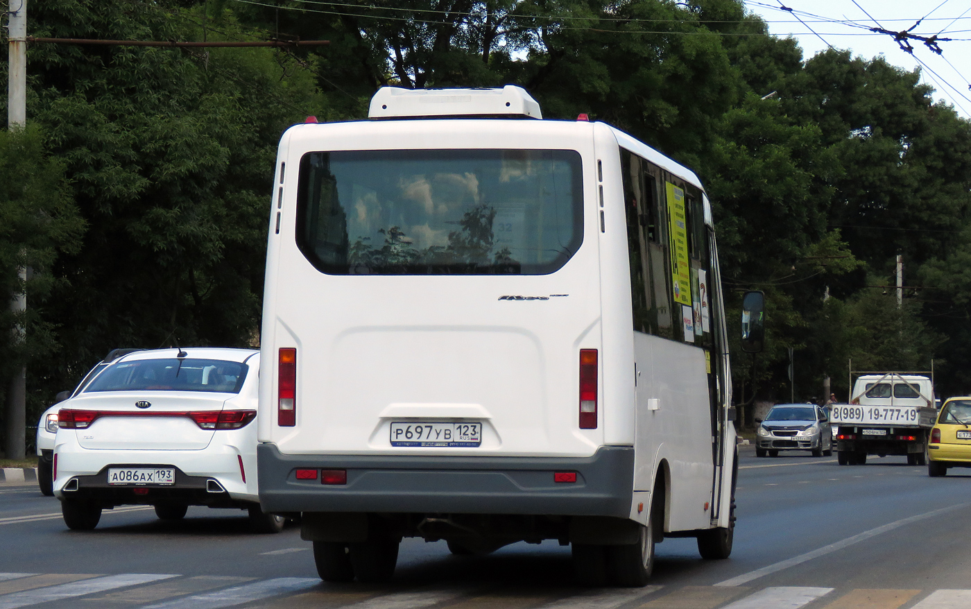 Краснодарский край, ГАЗ-A63R42 Next № Р 697 УВ 123