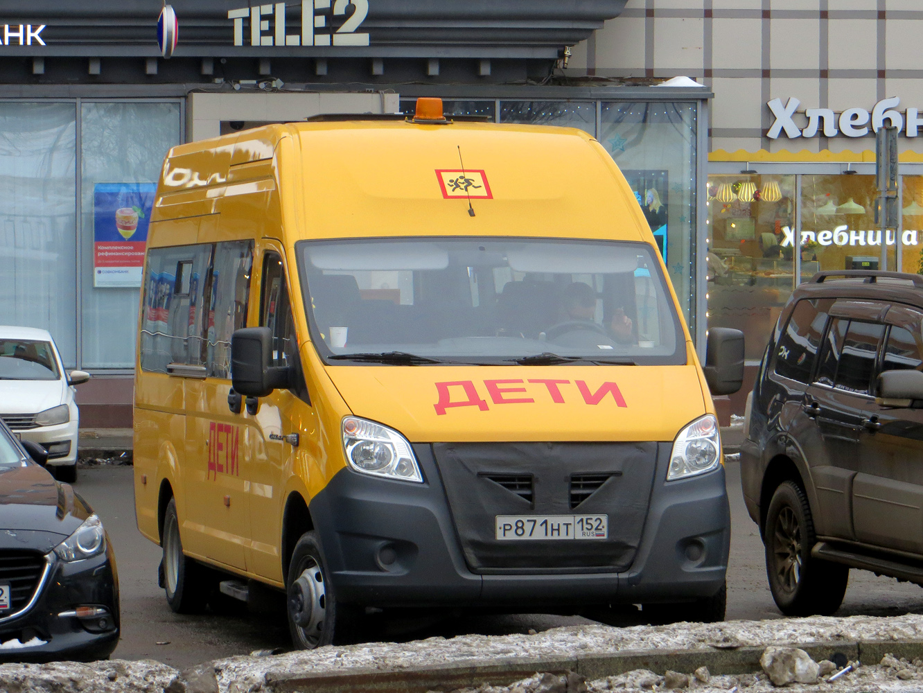 Нижегородская область, ГАЗ-A66R33 Next № Р 871 НТ 152