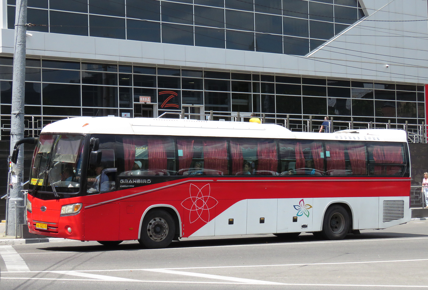 Краснодарский край, Kia KM959S New Granbird Parkway № АВ 023 23