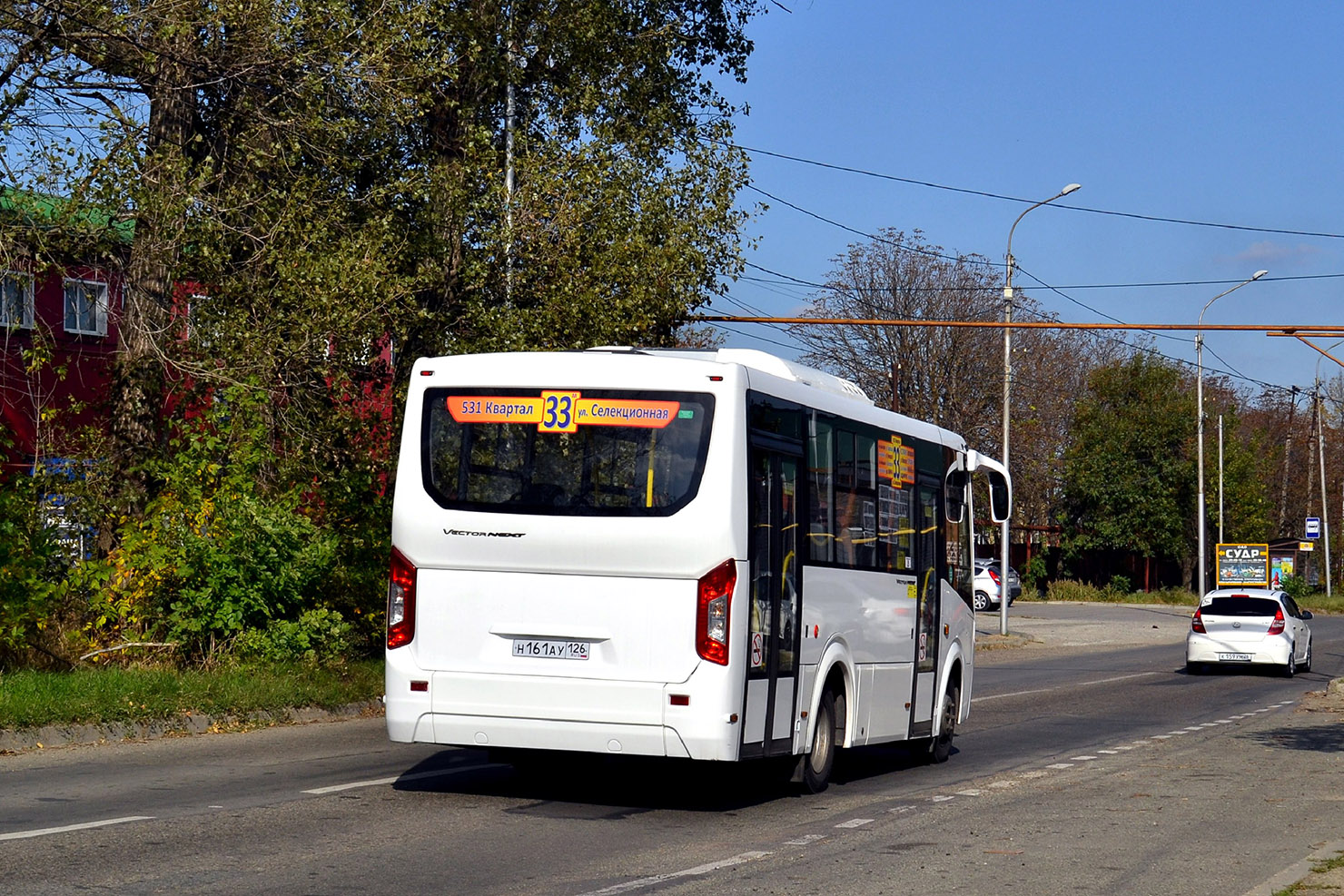 Ставропольский край, ПАЗ-320435-04 "Vector Next" № Н 161 АУ 126