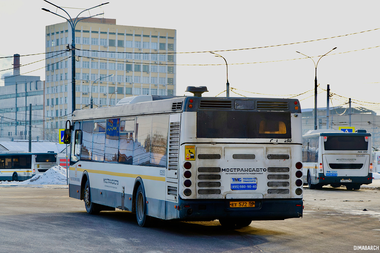 Московская область, ЛиАЗ-5292.60 № 052053