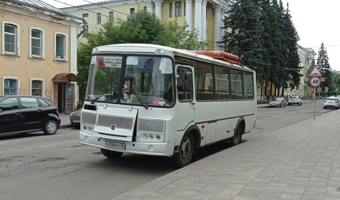Орловская область, ПАЗ-32054 № Н 356 РО 46
