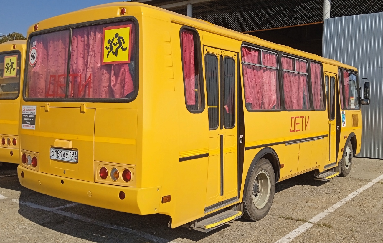 Краснодарский край, ПАЗ-423470-04 № О 181 АУ 193