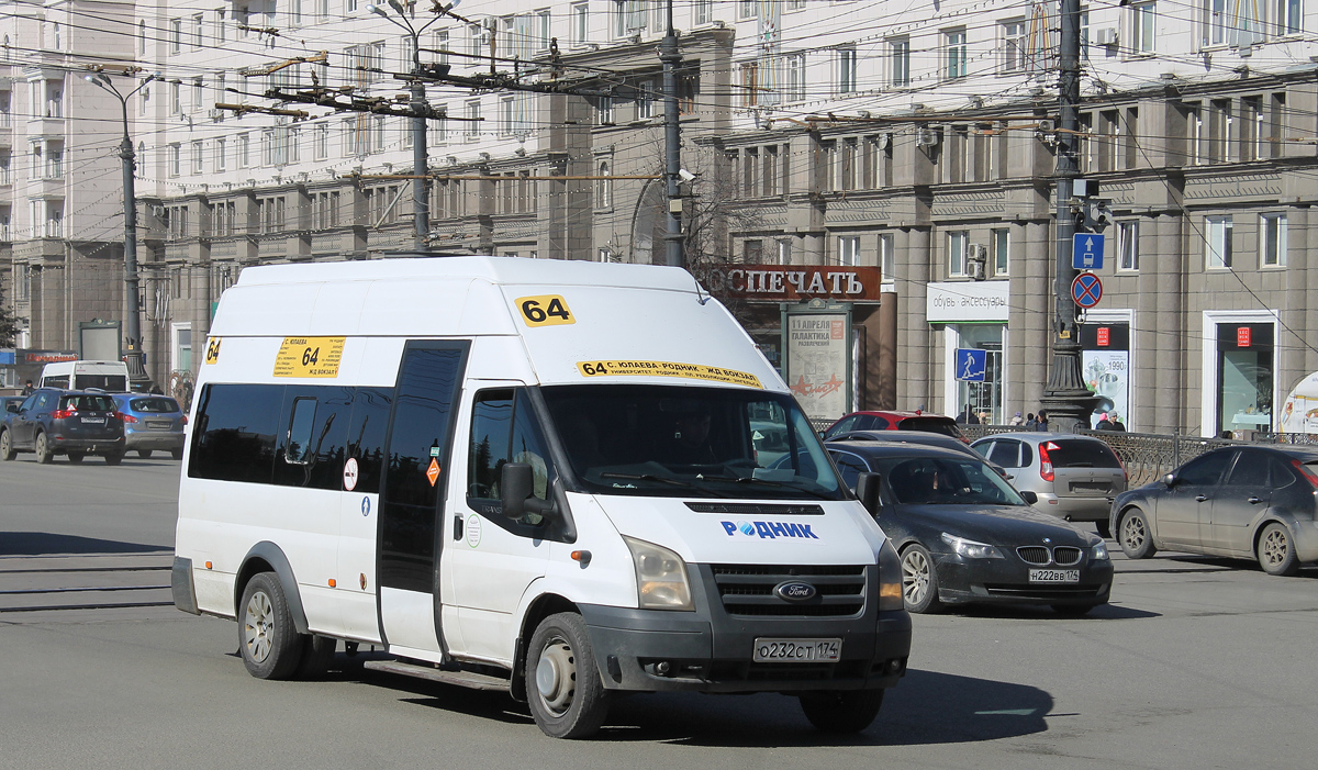 Челябинская область, Нижегородец-222709  (Ford Transit) № О 232 СТ 174