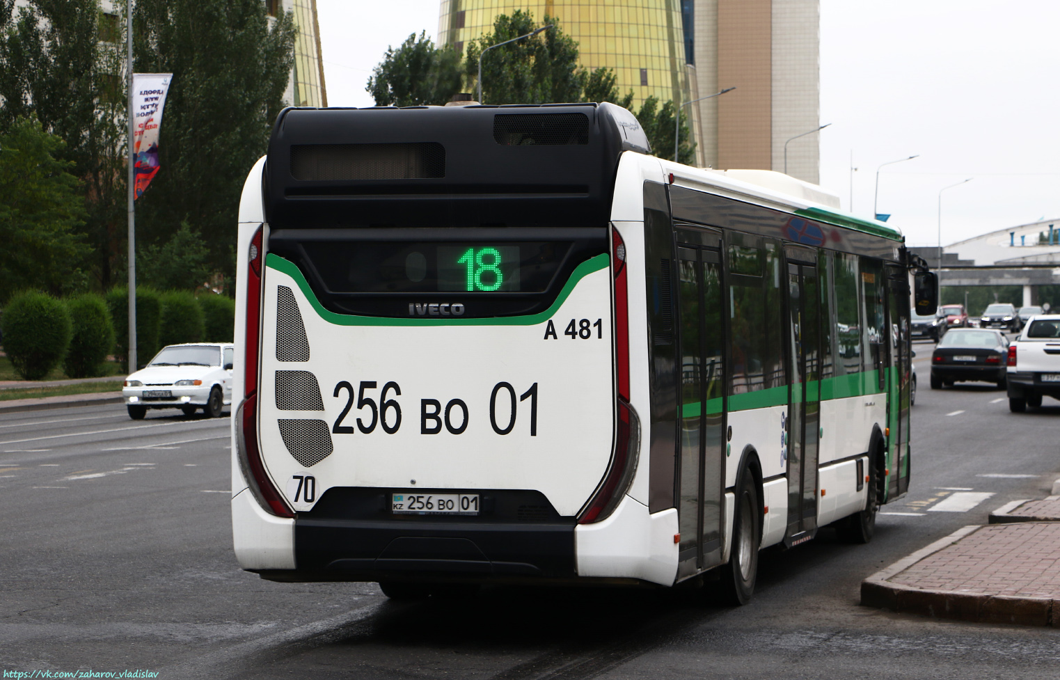 Астана, IVECO Urbanway 12M (СарыаркаАвтоПром) № A481