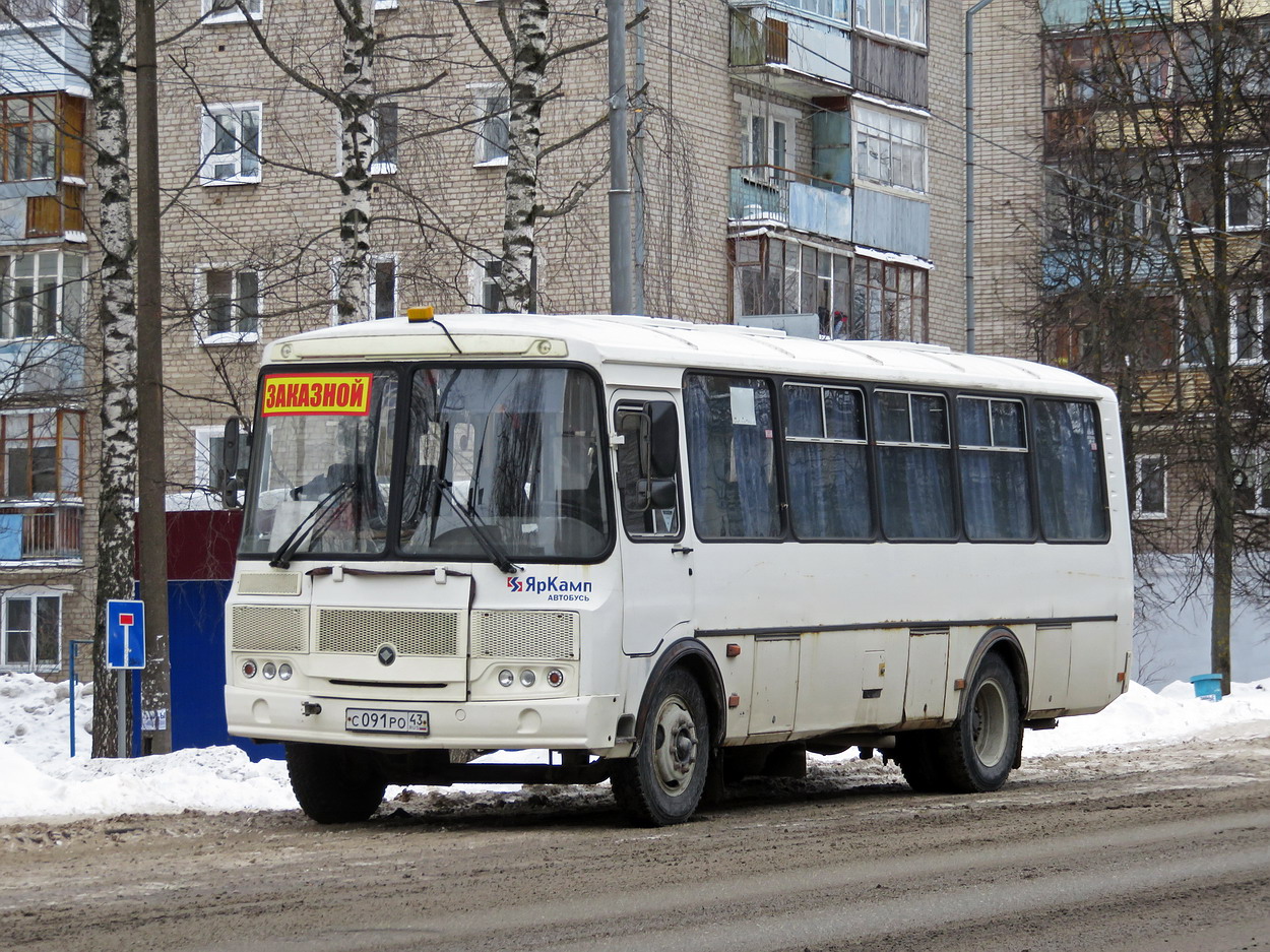 Кировская область, ПАЗ-4234-05 № С 091 РО 43