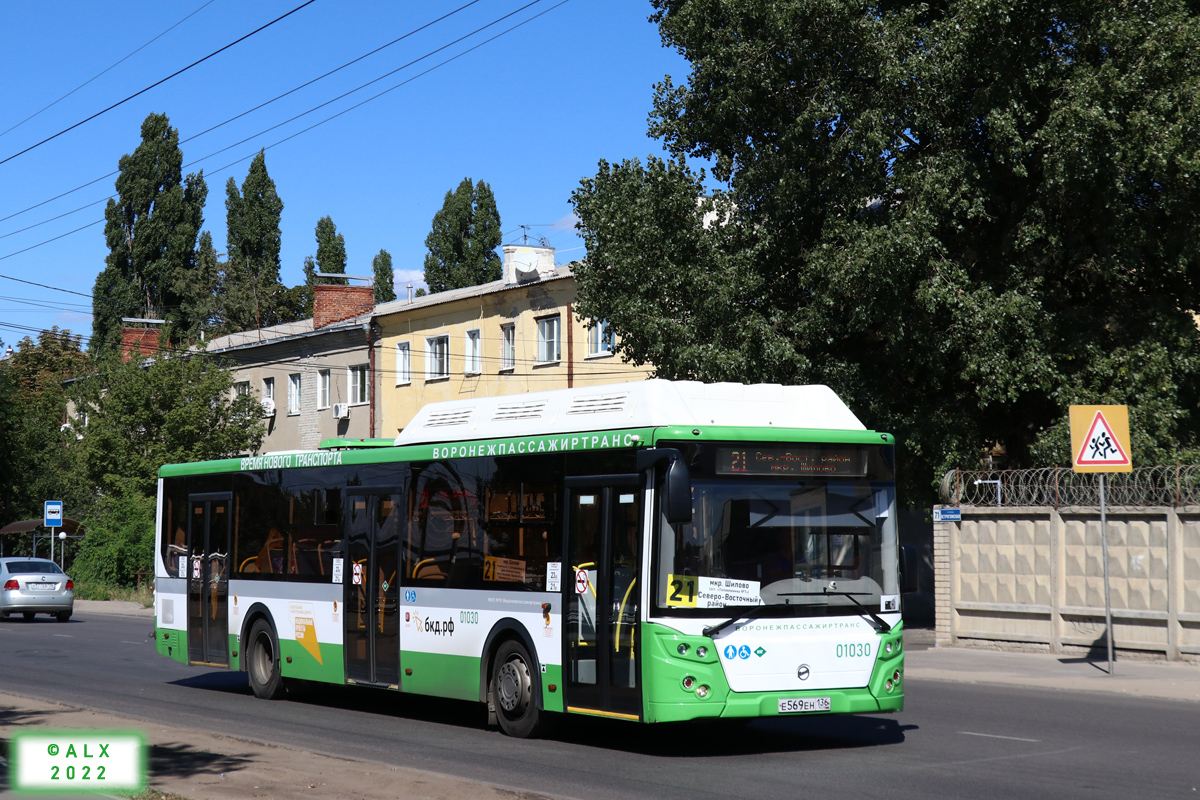 Воронежская область, ЛиАЗ-5292.67 (CNG) № 01030