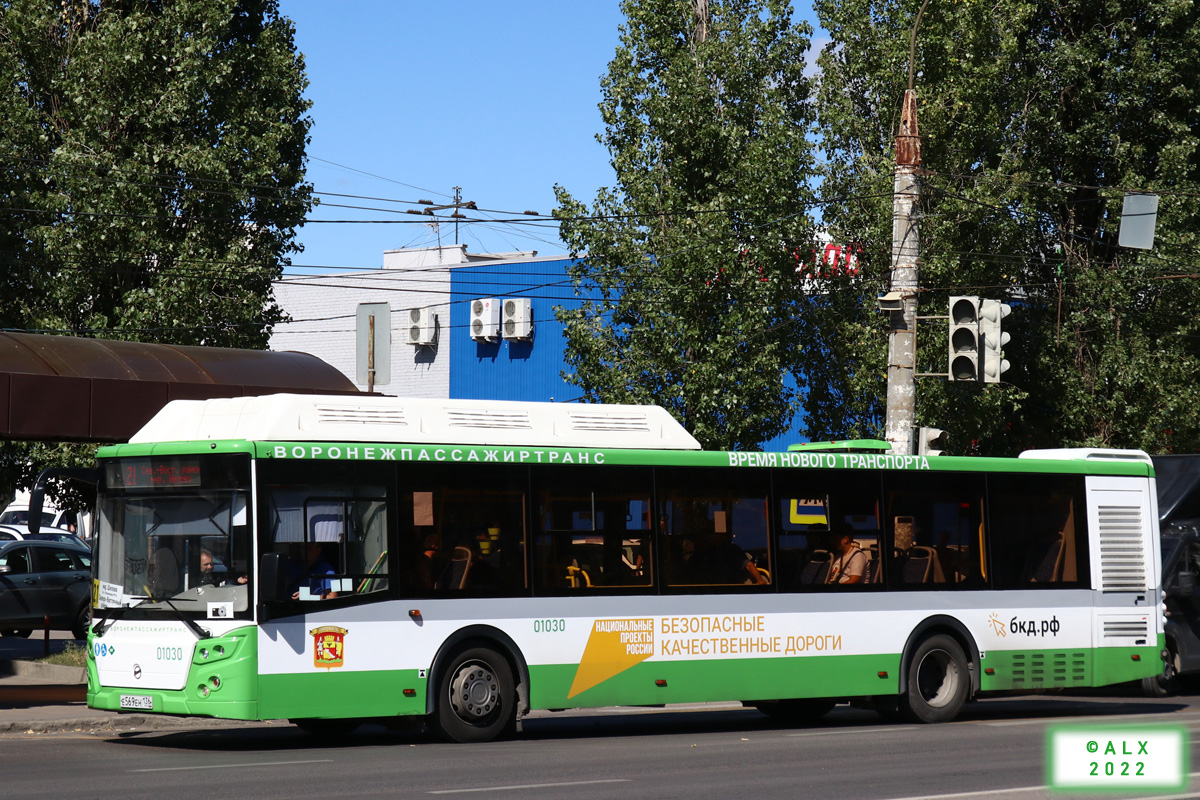 Воронежская область, ЛиАЗ-5292.67 (CNG) № 01030