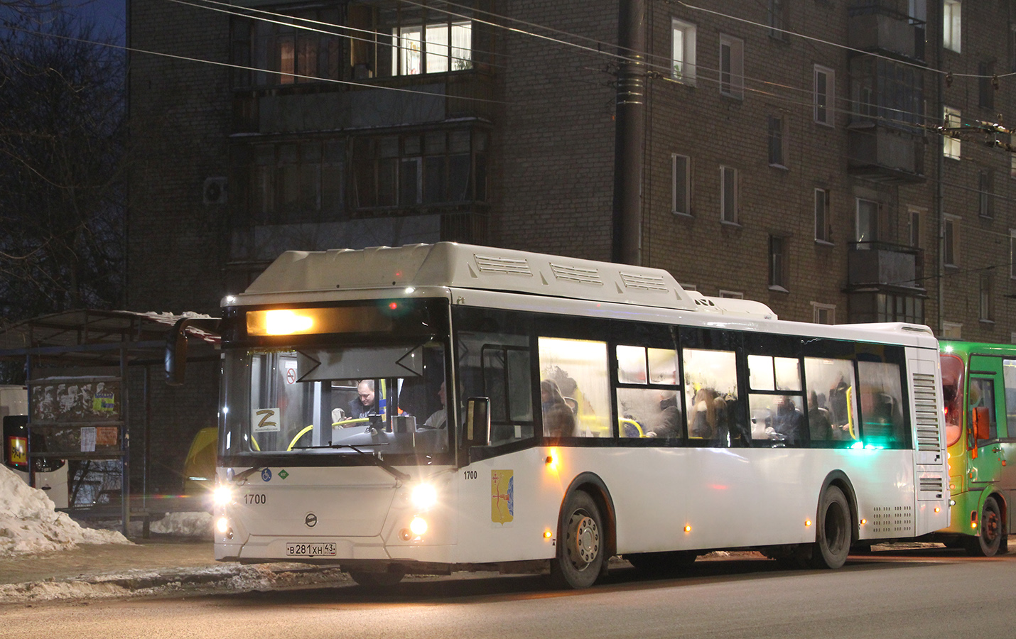 Кировская область, ЛиАЗ-5292.67 (CNG) № х700