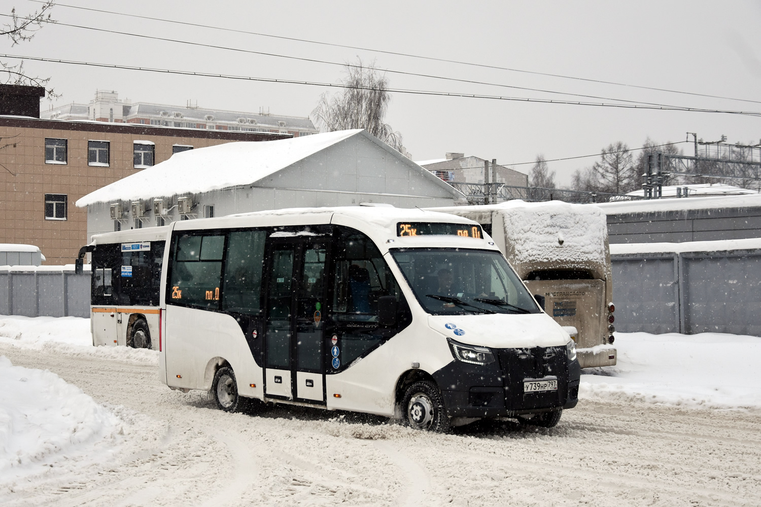 Московская область, ГАЗ-A68R52 City № У 739 НР 797